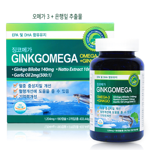 징코메가(GINKGOMEGA) 오메가3+은행잎 추출물 (용량선택)