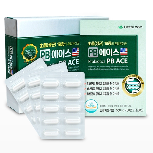 피비 에이스(PB ACE) 프로바이오틱스 유산균 (120캡슐_4개월분) (유산균 장건강)