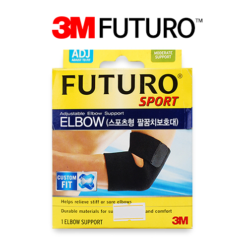 [3M] FUTURO SPORT ELBOW 후투로 스포츠형 팔꿈치보호대 (프리사이즈)