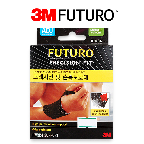 [3M] FUTURO PRECISION FIT WRIST 후투로 프레시젼핏 손목보호대 (프리사이즈)