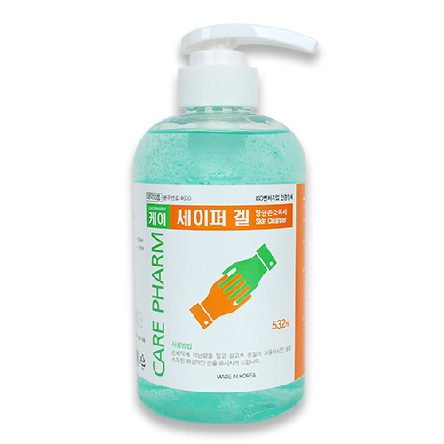 손세정제 (세이퍼 겔) 손소독제 532ml (에탄올65.6%, made in KOREA, 한국 제작 생산)