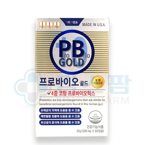 어드밴스드 피비10 골드 프로바이오틱스 유산균 (60캡슐_2개월분) 