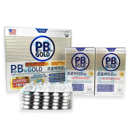 피비10 골드 (PB10 GOLD) 프로바이오 골드 유산균 (120캡슐_4개월분) (장건강) (4000억 유산균 원료사용) 프로바이오틱스
